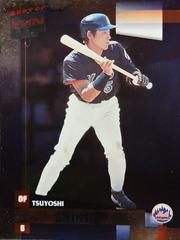 Tsuyoshi Shinjo #169 Baseball Cards 2002 Donruss Best of Fan Club Prices