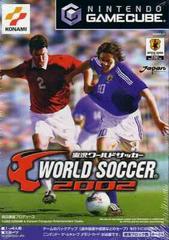 Jikkyo World Soccer 2002 JP Gamecube Prices