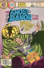 Ghost Manor #42 (1979) Comic Books Ghost Manor Prices
