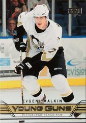 Evgeni Malkin #486 Hockey Cards 2006 Upper Deck Prices