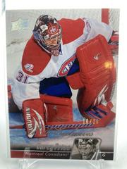 Carey Price [UD Exclusive High Gloss] #96 Hockey Cards 2010 Upper Deck Prices