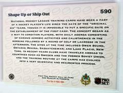 Backside | Shape Up or Ship Out Hockey Cards 1991 Pro Set