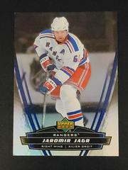 Jaromir Jagr Hockey Cards 2006 Upper Deck McDonald's Prices