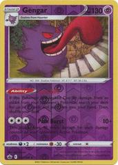 Gengar [Reverse Holo] #57 Pokemon Chilling Reign Prices