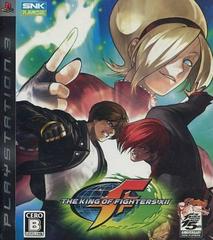 King of Fighters XII JP Playstation 3 Prices