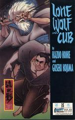 Lone Wolf and Cub #35 (1990) Comic Books Lone Wolf and Cub Prices
