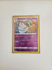 Gardevoir SIT 69  Pokemon TCG POK Cards