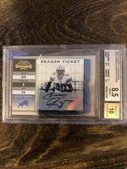 Charles Rogers [Autograph] Football Cards 2003 Playoff Contenders Prices