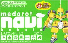 Medarot Navi [Kabuto Version] JP GameBoy Advance Prices
