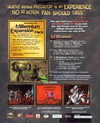 Rear | Aliens Versus Predator [Gold Edition] PC Games