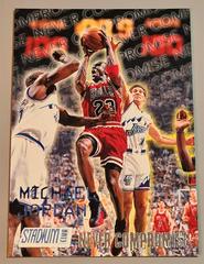 Michael Jordan #NC1 Basketball Cards 1997 Stadium Club Never Compromise Prices