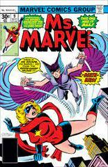 Ms. Marvel [35 Cent ] Comic Books Ms. Marvel Prices
