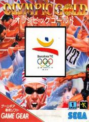 Olympic Gold JP Sega Game Gear Prices