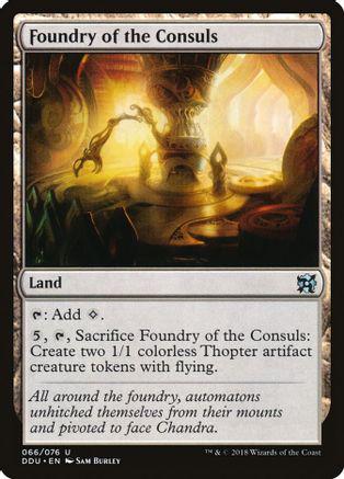 Foundry of the Consuls #66 Magic Duel Deck: Elves vs. Inventors