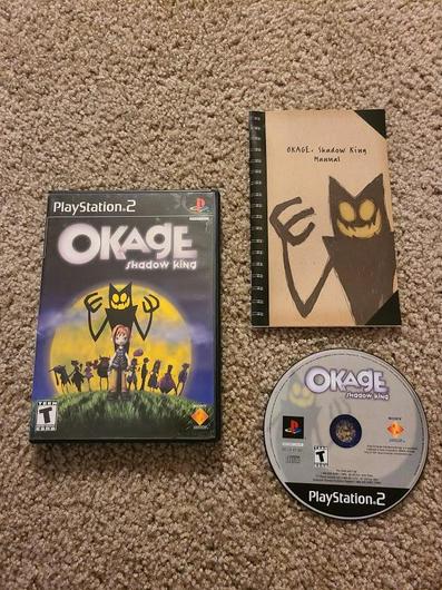 Okage Shadow King photo