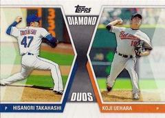 Hisanori Takahashi, Koji Uehara #DD-TU Baseball Cards 2011 Topps Diamond Duos Prices