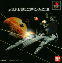 AubirdForce [Limited Edition] JP Playstation Prices