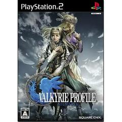 Valkyrie Profile 2: Silmeria JP Playstation 2 Prices