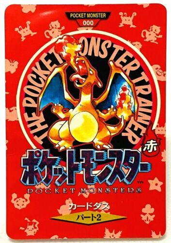 Charizard Trainer #000 Prices | Pokemon Japanese 1996 Carddass ...