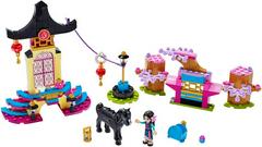LEGO Set | Mulan's Training Grounds LEGO Disney Princess
