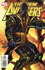 New Avengers [Cheung] #4 (2005) Comic Books New Avengers Prices