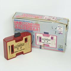 Family Computer SD Station Famicom Prices