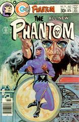 Phantom #73 (1976) Comic Books Phantom Prices