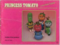 Princess Tomato In The Salad Kingdom - Manual | Princess Tomato in the Salad Kingdom NES