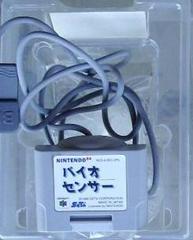 Cartridge And Sensor | Bio Sensor JP Nintendo 64