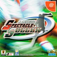 J.League Spectacle Soccer JP Sega Dreamcast Prices