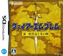 Fire Emblem: Shadow Dragon JP Nintendo DS Prices