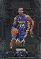 Kobe Bryant Basketball Cards 2018 Panini Prizm Dominance Prices