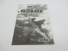 G-LOC Air Battle - Manual | G-LOC Air Battle Sega Game Gear