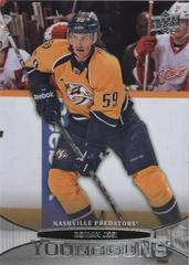 Roman Josi #478 Hockey Cards 2011 Upper Deck Prices