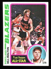 Bill Walton #1 Basketball Cards 1978 Topps Prices