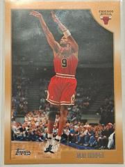Ron Harper #192 Basketball Cards 1998 Topps Prices