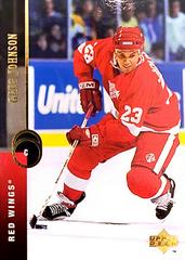 Greg Johnson #212 Hockey Cards 1994 Upper Deck Prices