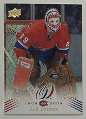 Ken Dryden Hockey Cards 2008 Upper Deck Montreal Canadiens Centennial Prices