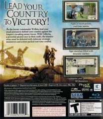 Back Cover | Valkyria Chronicles Playstation 3