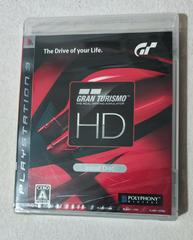 Sealed Front | Gran Turismo HD Install Disc JP Playstation 3