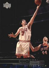 Toni Kukoc #19 Basketball Cards 1999 Upper Deck Prices