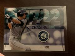 Ichiro Suzuki #3000-17 Baseball Cards 2016 Topps Chasing 3K Prices