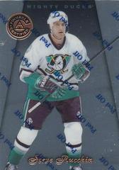 Steve Rucchin Hockey Cards 1997 Pinnacle Certified Prices