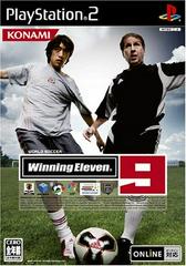 World Soccer: Winning Eleven 9 JP Playstation 2 Prices
