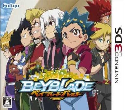 Beyblade Burst JP Nintendo 3DS