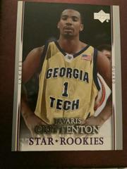 Javaris Crittenton #Star * Rookies 209 Basketball Cards 2007 Upper Deck Prices