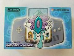 Game Boy Advance [Pokemon Center Suicune] JP GameBoy Advance Prices