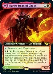 Plargg, Dean of Chaos & Augusta, Dean of Order [Extended Art Foil] Magic Strixhaven School of Mages Prices
