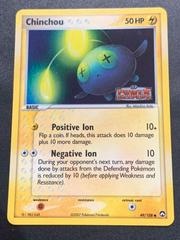 Chinchou [Reverse Holo] Pokemon Power Keepers Prices
