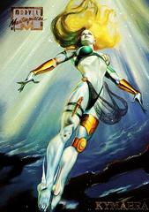 Kymaera #27 Marvel 1996 Masterpieces Prices